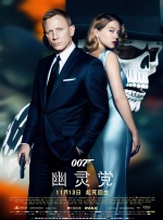 国产欧美日韩在线不卡第一页